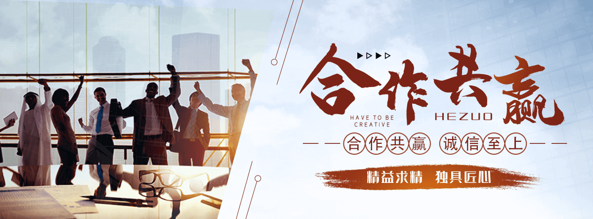 三明采购类标书的机构哪家好,采购标书编制专业服务商