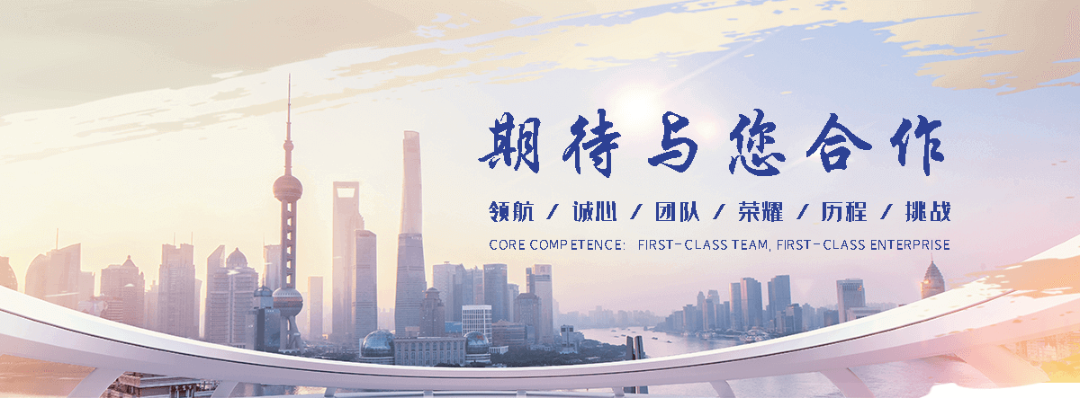 三明采购类标书的机构哪家好,采购标书编制专业服务商