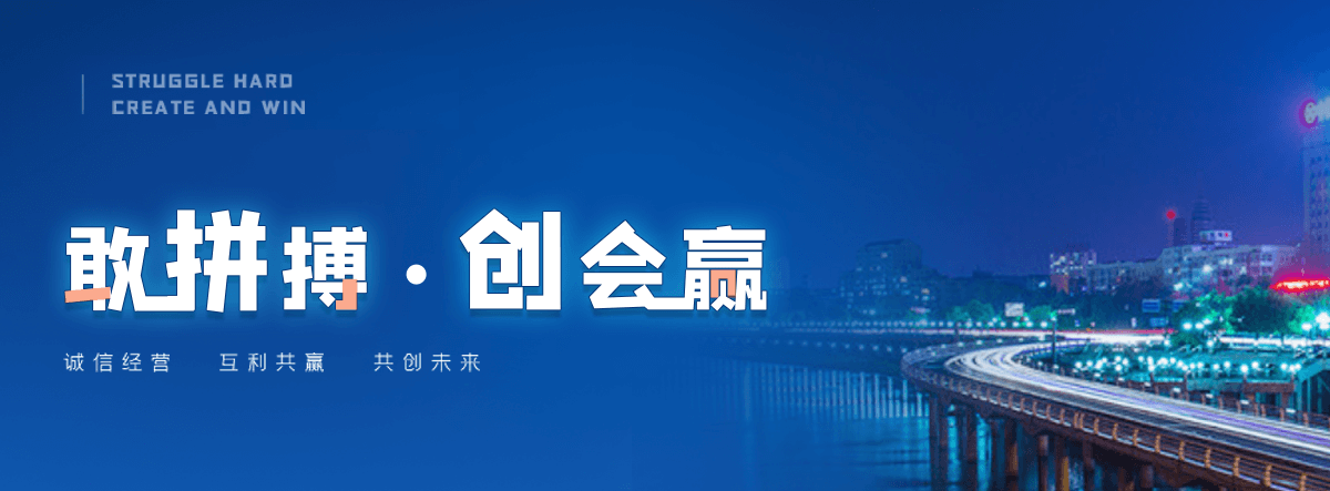 三明采购类标书的机构哪家好,采购标书编制专业服务商